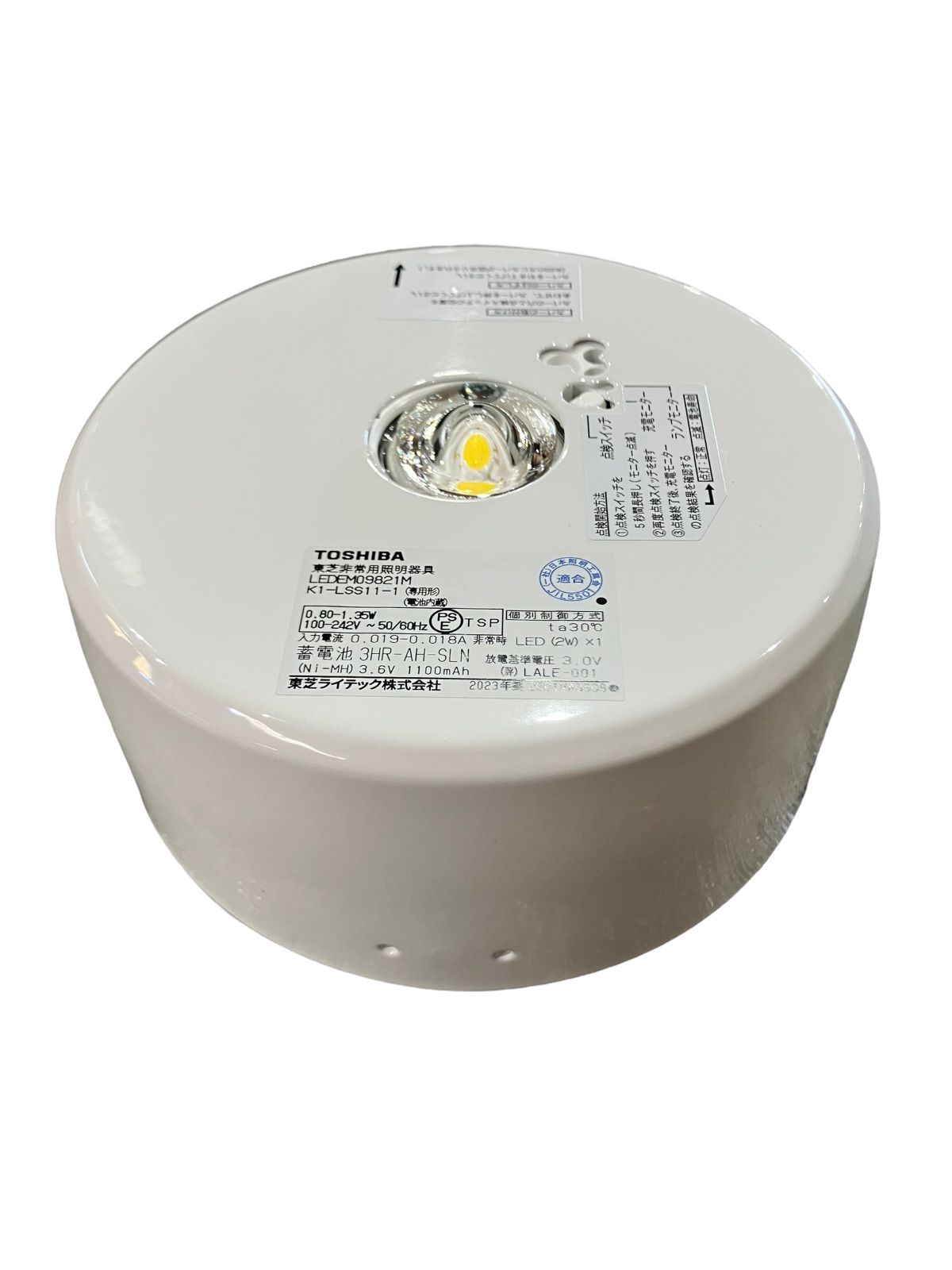 TOSHIBA/東芝ライテック 非常灯直付形Φ100 30形 LEDEM09821M東芝 非常 