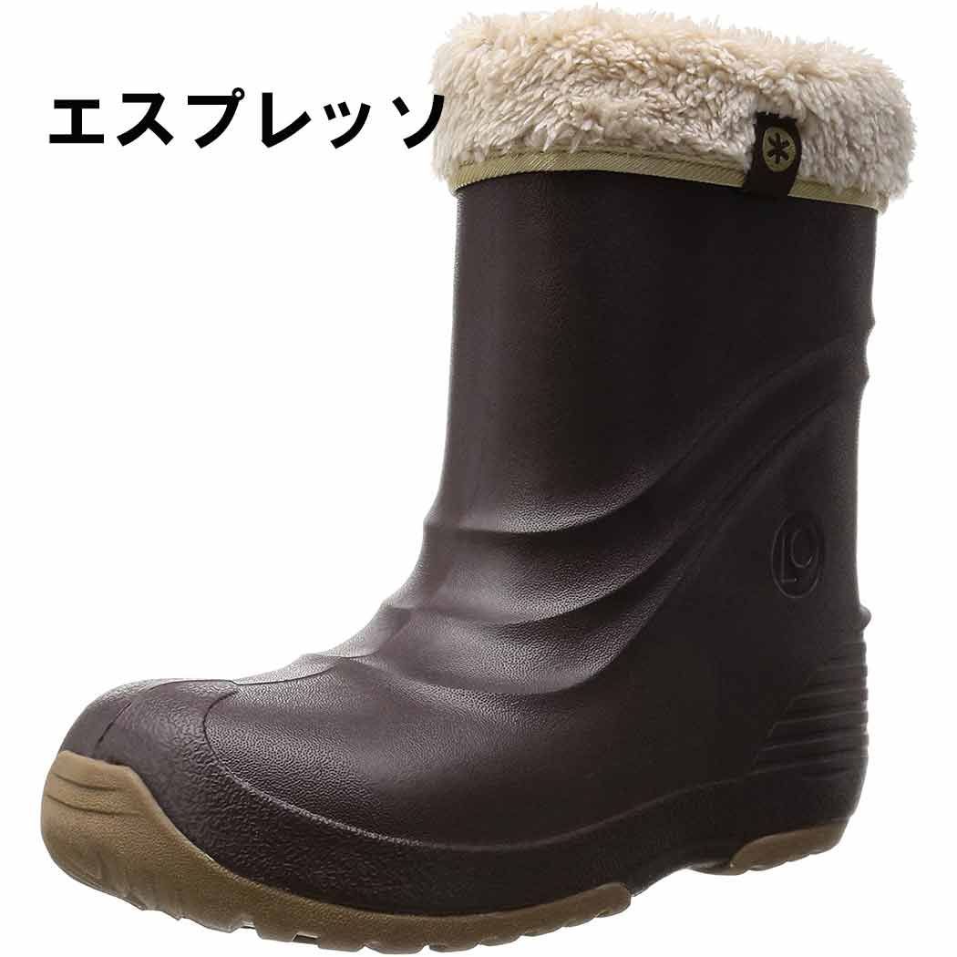 プーキーズ POOKIES PK-EB510 エスプレッソ ジュニア キッズ スノー