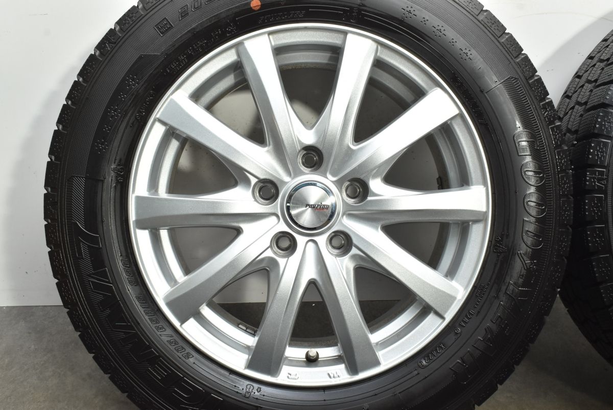 交換用に ラブリオン