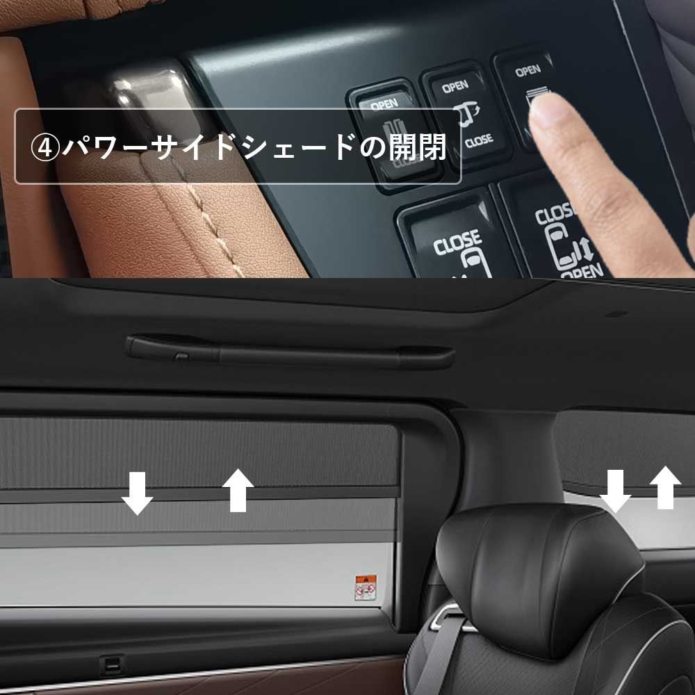 新型ヴェルファイア ヴェルファイア40系