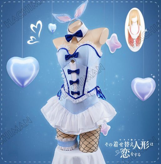 即納 その着せ替え人形は恋をする 着せ恋 喜多川海夢 コスプレ衣装 バニーガール ウィッグ付き】その着せ替え人形は恋をする コスプレ 喜多川海夢