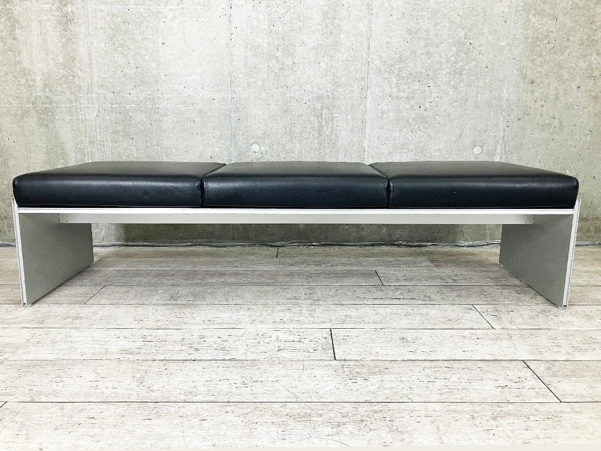 cassina ixc