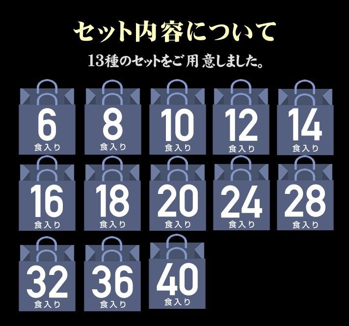 【高級 ギフト】【高級お茶漬けセット 16食入り(お茶漬け専用茶付き)】金目鯛、まぐろ、鰻、鮭、いわし、磯海苔、焼海老、鮎、鱈子、梅、蟹、厚切り牛タン、穴子、蛤、帆立、炙り明太子 送料無料 ギフト あす楽 誕生日プレゼント 鯛茶漬け 母の日父の日 2025