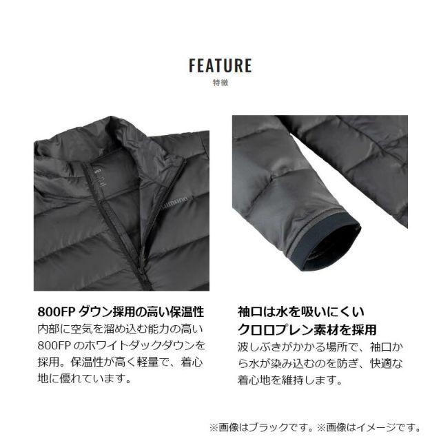 シマノ WJ-012V テックダウン ジャケット L ブラック | 釣具 釣り
