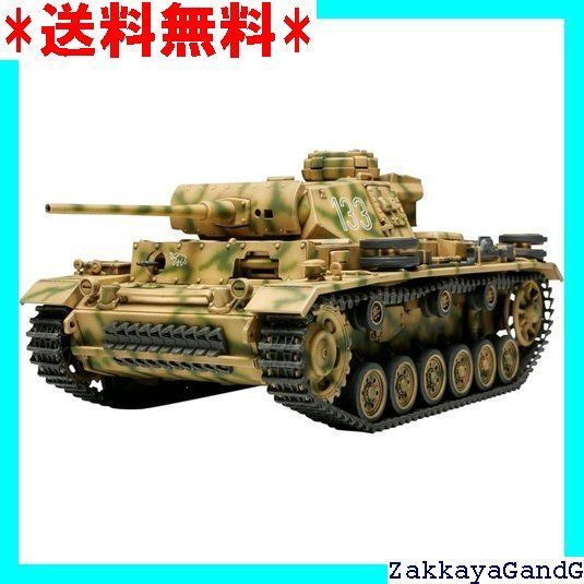 タミヤ TAMIYA 1/48 ミリタリーミニチュアシリーズ No.24 ドイツ