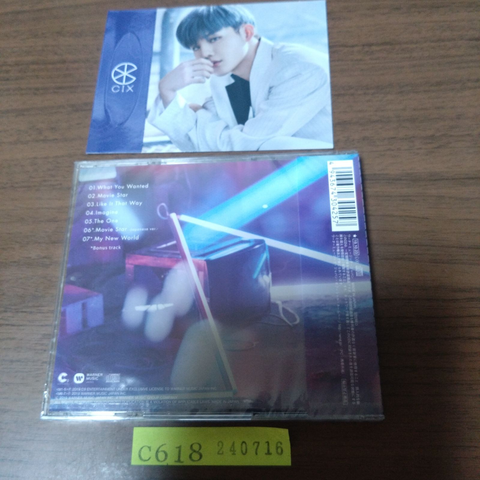 【新品未開封・まとめ売り】CIX / HELLO Chapter 0（紺20枚） 新品CD CIX / HELLO Chapter 1.Hello,Stranger (Japanese Ver