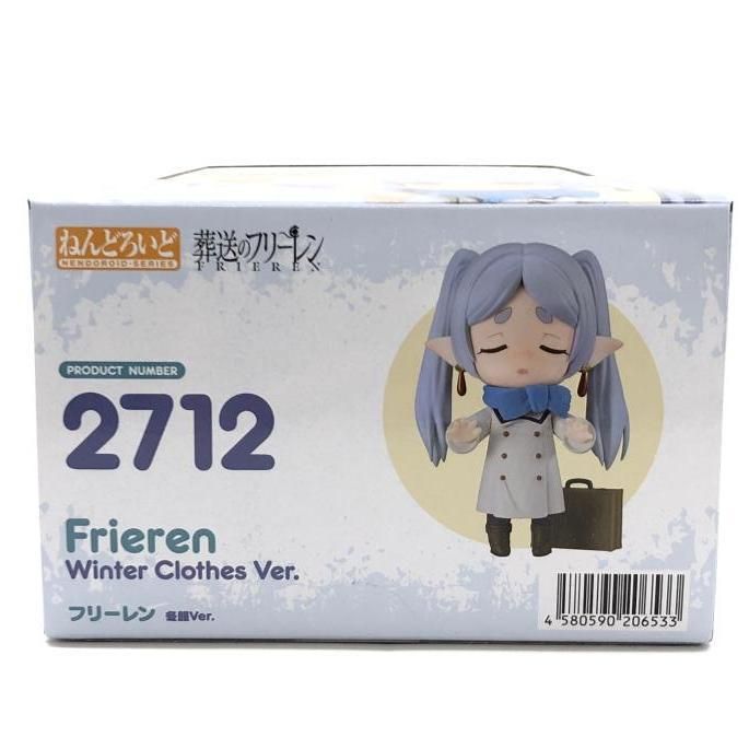 新品 ねんどろいど 葬送のフリーレン 冬服Ver. ノンスケール