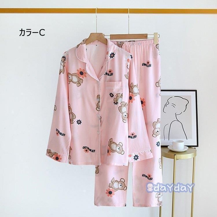薄手 上下セット ゆったり オシャレ 長袖 女性 ルームウェア 花柄レション レディース 部屋着 パジャマ パジャマ 寝巻き ルームウェア パジャマ 春夏秋 DECORATOM_COM_BR