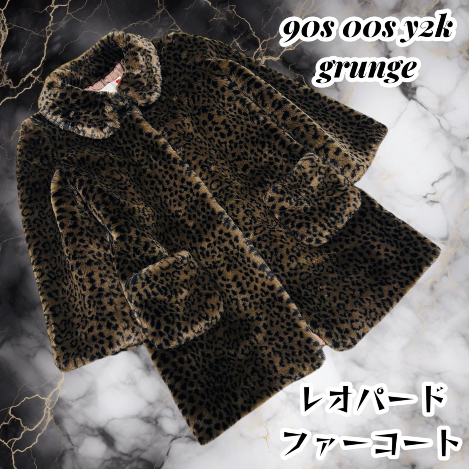 レオパード ヒョウ柄 ファー ブルゾン ジャケット y2k ギャル y2k 00s