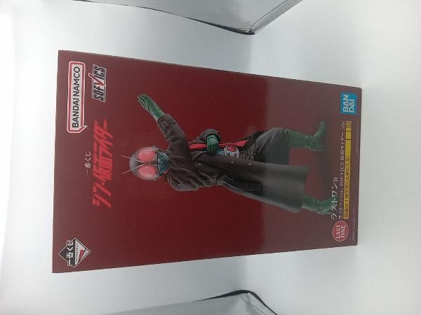 未開封品 フィギュア ラストワン賞 仮面ライダー ラストワンver