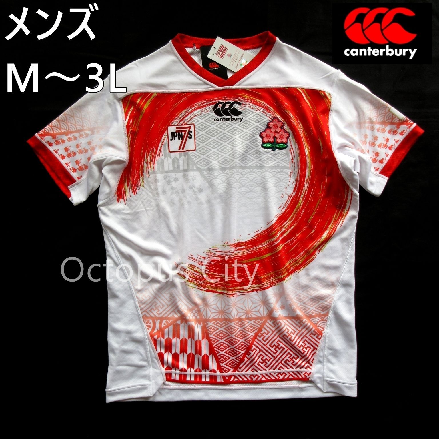 限定200枚】DIJON BABY LP JAPAN EDITION ギターライフ