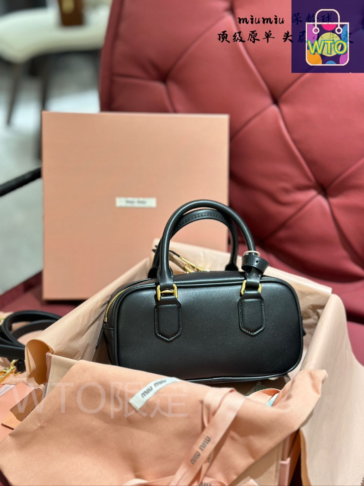 MIU MIU　サボ　ハラコ素材　35 1/2 Miu Miu Miu Miu Powder Colored Sneakers Miu Miu