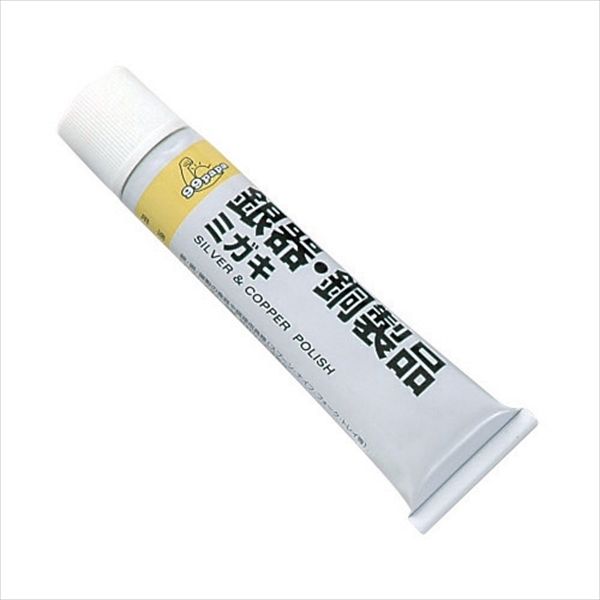 まとめ買い-50点セット ９９ＰＡＰＡ 銀器 銅製品ミガキ ５０Ｇ ソフト９９ ＤＩＹ