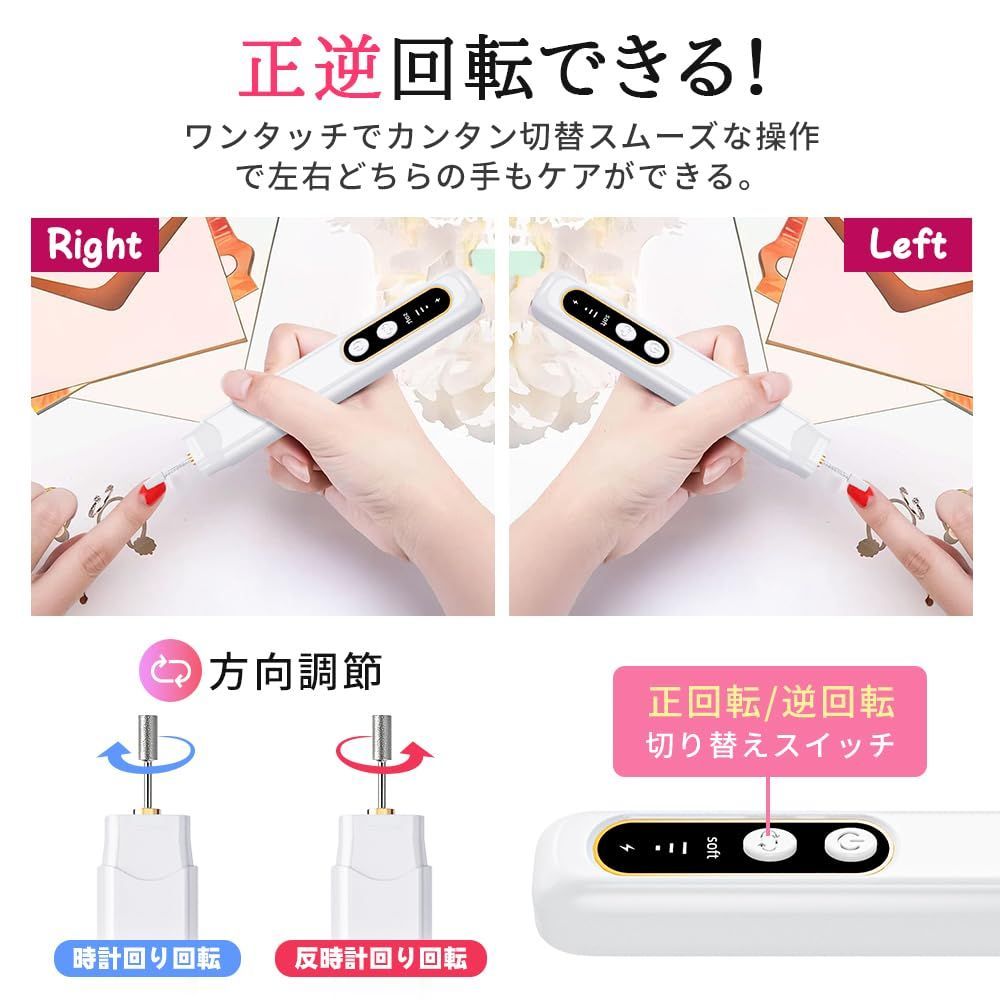 oui ネイルマシン 未開封　未使用品　値下げ交渉可能 oui ネイルマシン 未開封 未使用品 値下げ交渉可能 oui ネイルマシン