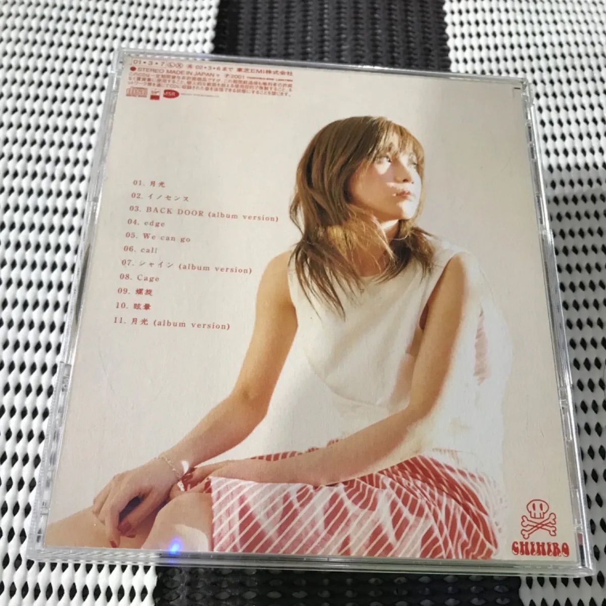 鬼束ちひろ ファーストアルバム 📀インソムニア (INSOMNIA)📀 ヒット