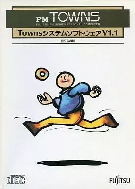 中古】FMTソフト TownsシステムソフトウェアV1.1L30 BEEP ゲームグッズ