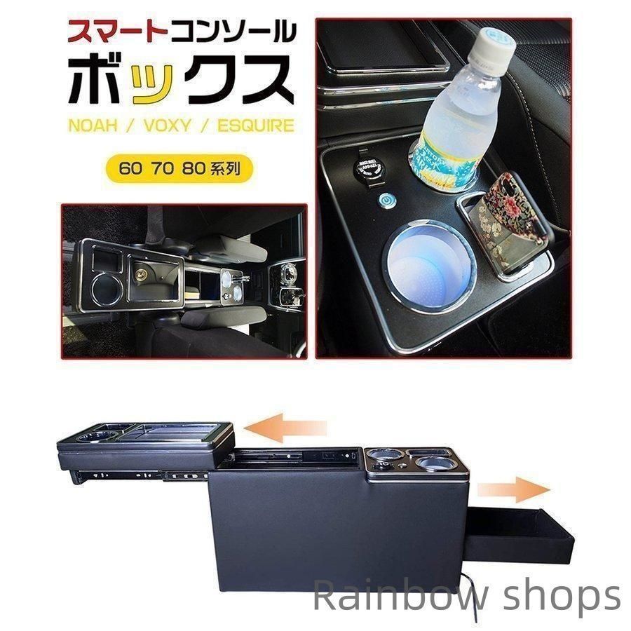 エスティマ エスクァイア