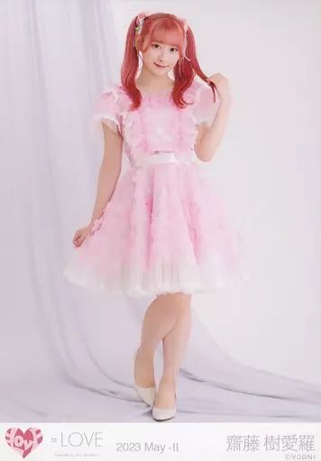 中古】生写真(女性) イコールラブ(=LOVE)/齋藤樹愛羅/全身/イコール