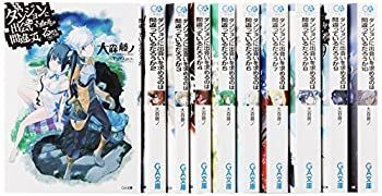 【中古-非常に良い】 ダンジョンに出会いを求めるのは間違っているだろうか 文庫 1-10巻セット (GA文庫)