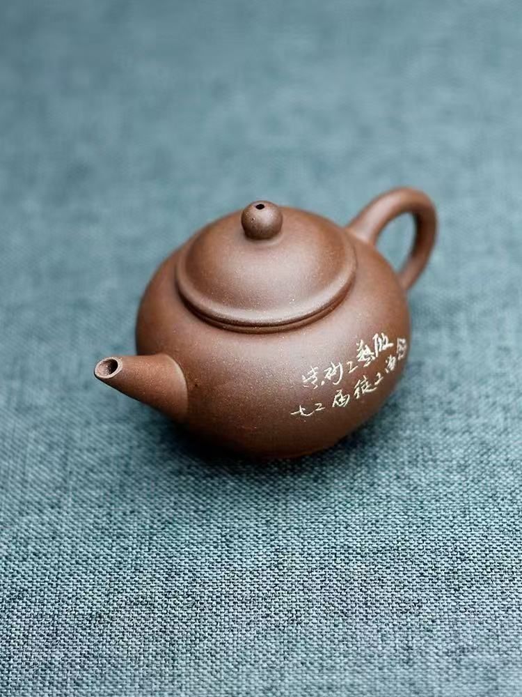 紫砂壺 陶器