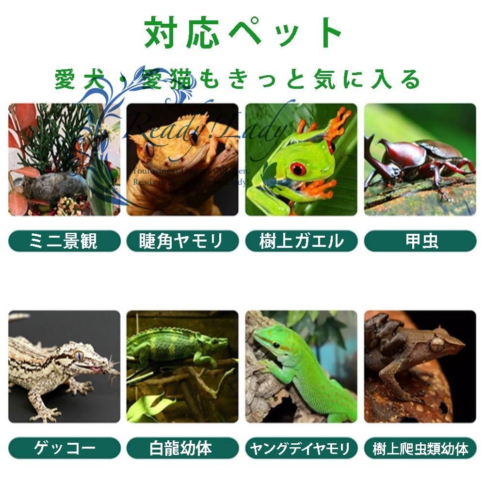 ペットケース 飼育ゲージ