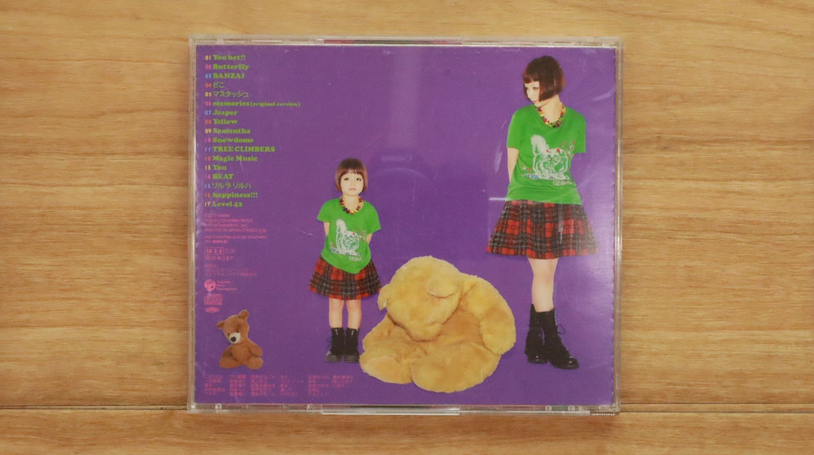 国内盤CD☆木村カエラ/Kaela Kimura□ 5years 【COCP36004