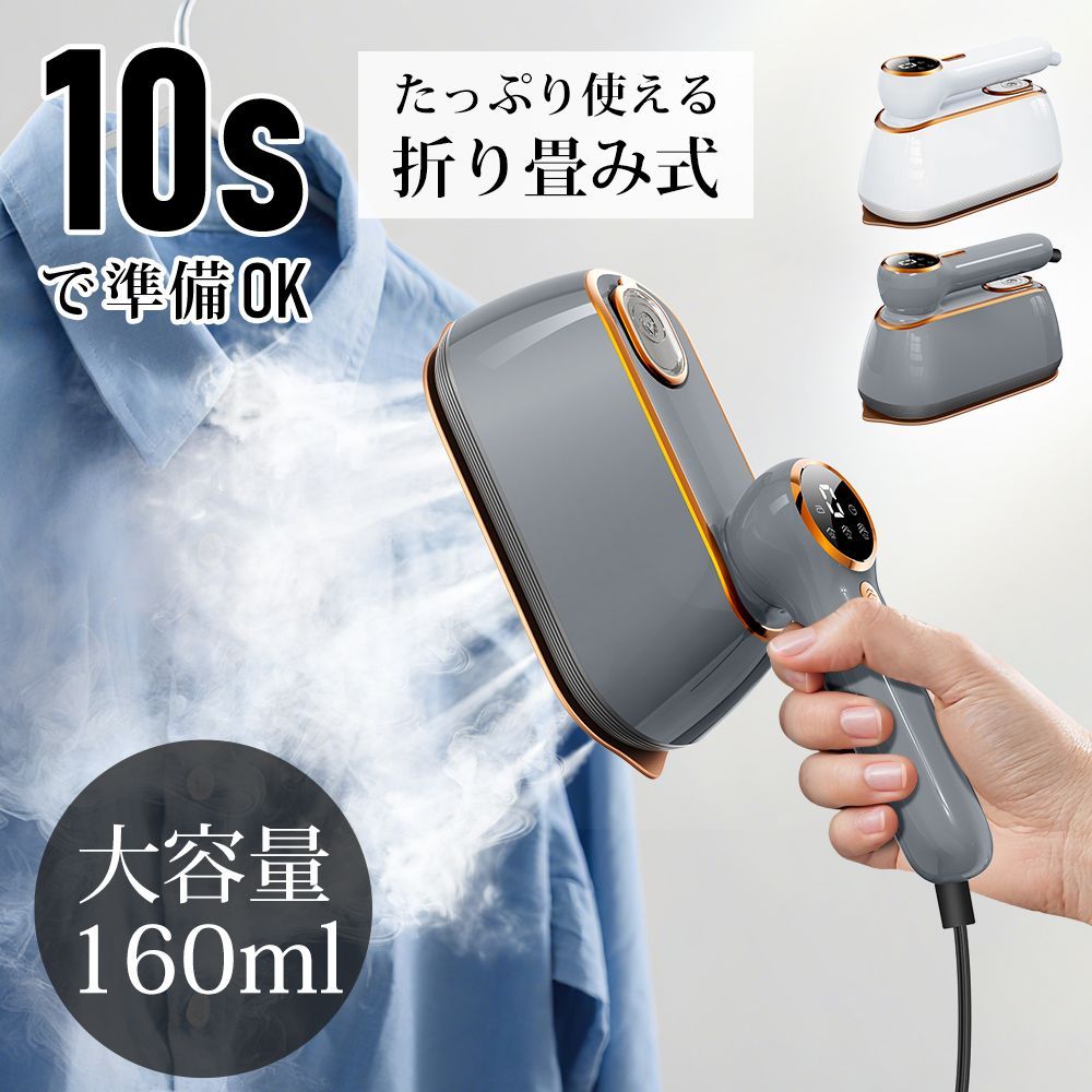 押忍！番長2 パチスロ 実機 番長2 鋼鉄パネル