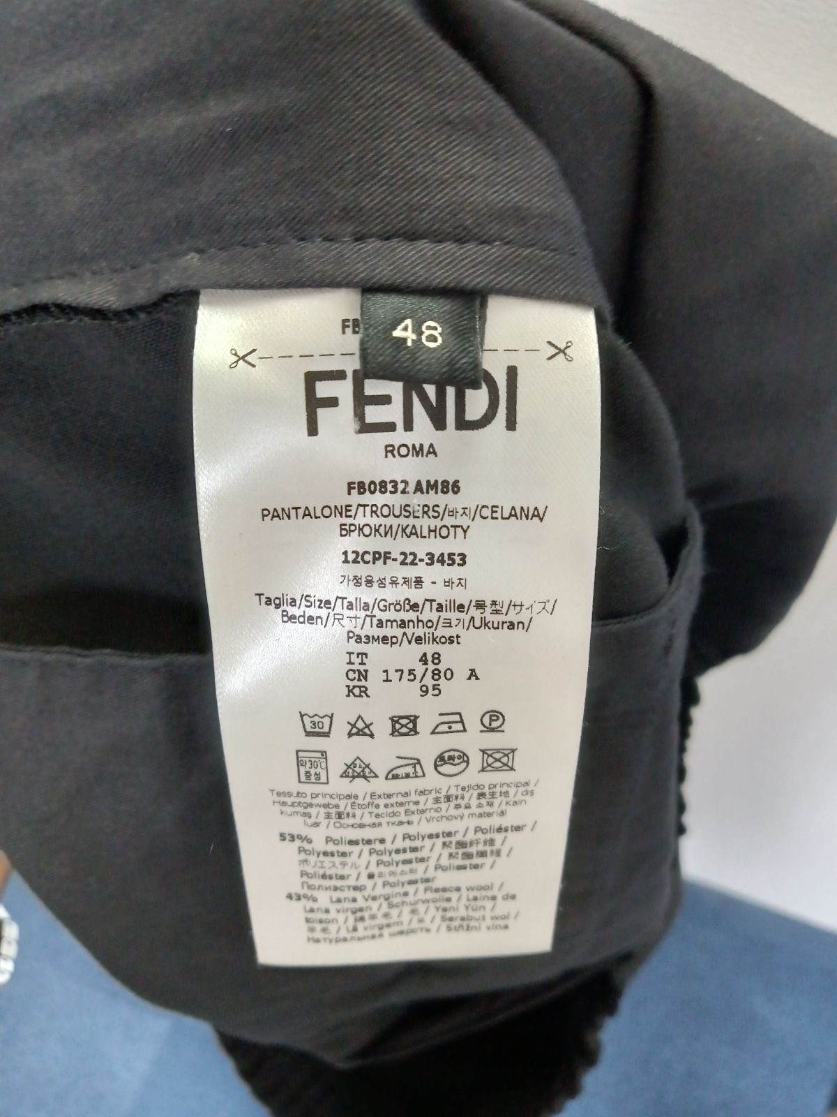 FENDI FFポーチ付きカジュアルスーツ ジョガーパンツ2本 ジョガーパンツ ブラック フェンディ 50 KANDAIZUMI_COM