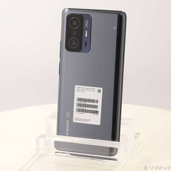 Xiaomi 11T Pro 8 GB + 128 GB メテオライトグレー Xiaomi 11T Pro - Xiaomi Japan