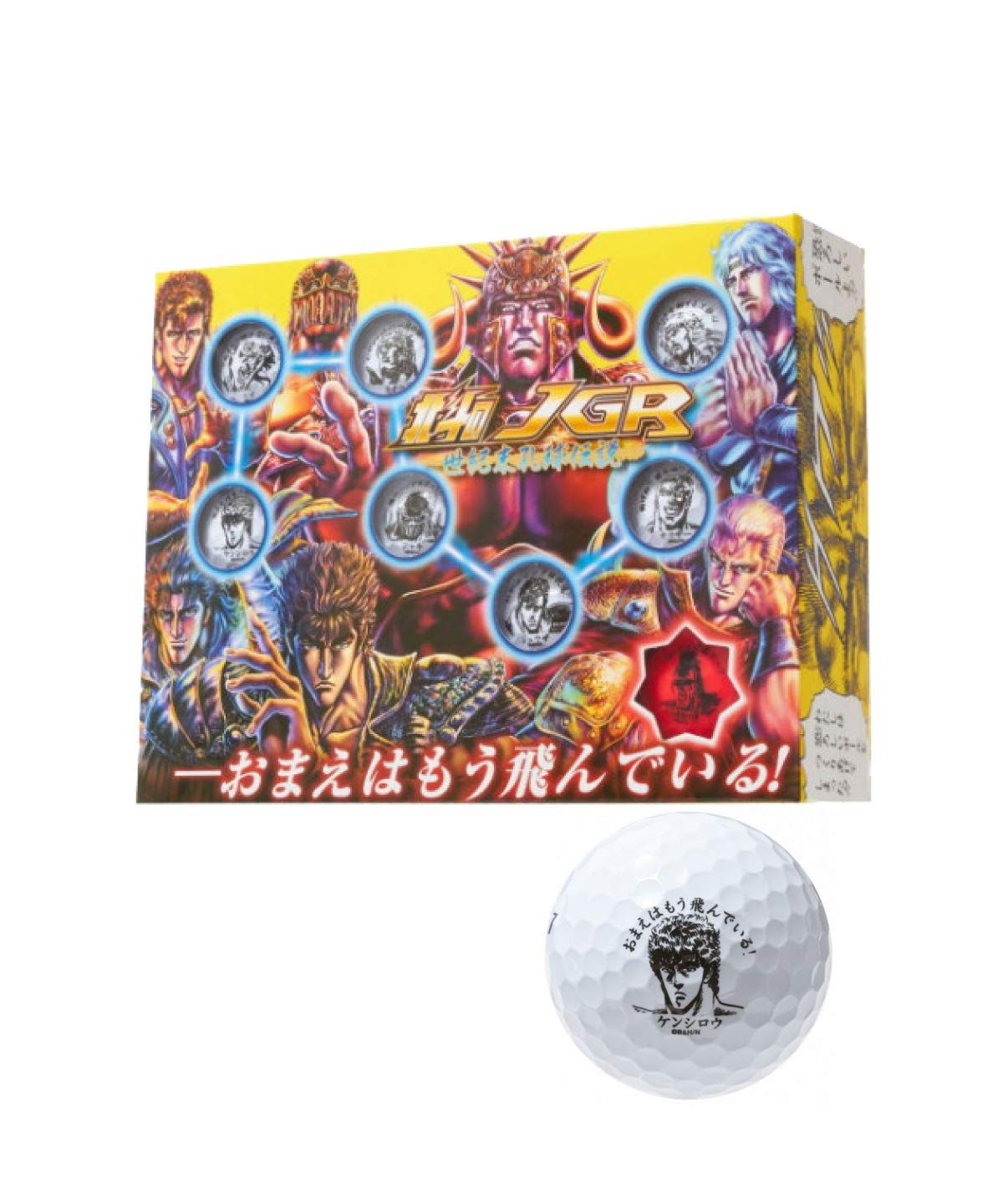 ブリヂストン BRIDGESTONE ゴルフボール TOUR B JGR 北斗の拳 ゴルフボール 8球入り ユニセックス 8JW8HK ホワイト 弾道 高弾道 ボールタイプ ディスタンス