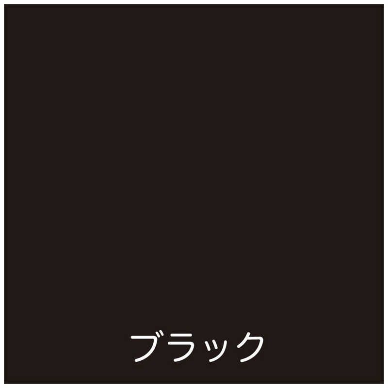 未開梱 アトムサポート アトム フリーコート 3L ブラック 9050406