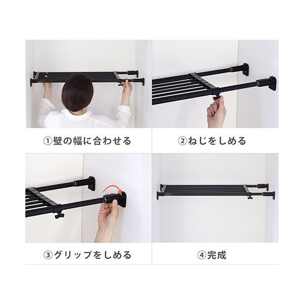  まとめ パワフル突ぱり棚マットブラック TAI 1 B その他 キッチン収納 ラック