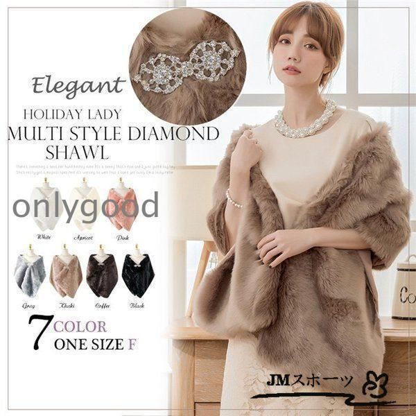 値下げしました】正絹 振袖(ほぼ)フルセット 赤字の古典柄 紋意匠 金彩