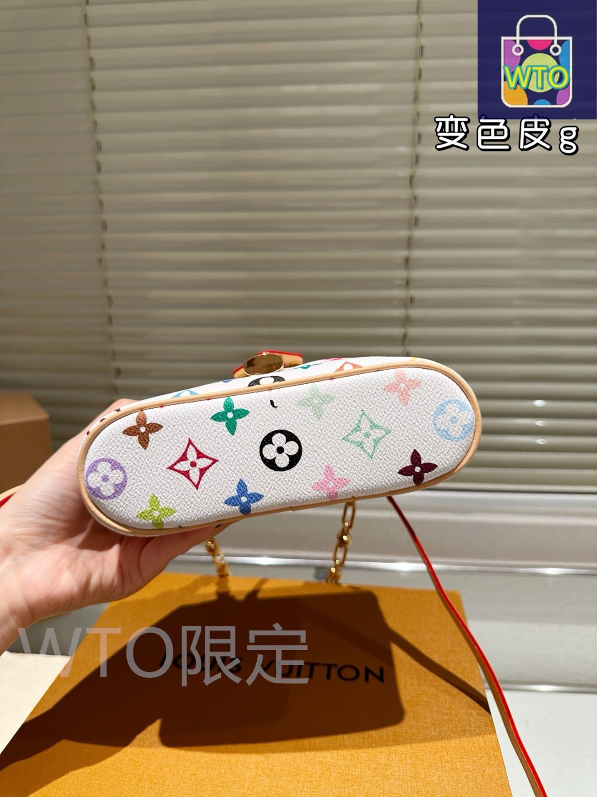 【愛らしいフォルム♪】ルイヴィトン×村上隆 ヴァニティポーチ 今日特価】LV 2025 村上隆 白三彩 Vanity Pouch・ルイ・ヴィトン