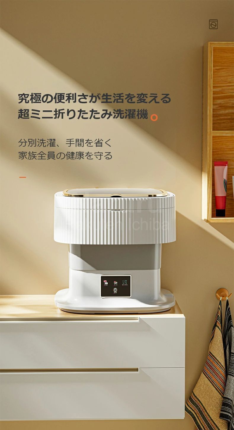 [お値下げ]    ワンダーウォッシュ　小型洗濯機 Amazon.co.jp: Wonderwash ワンダーウォッシュ 手動洗濯機 電源