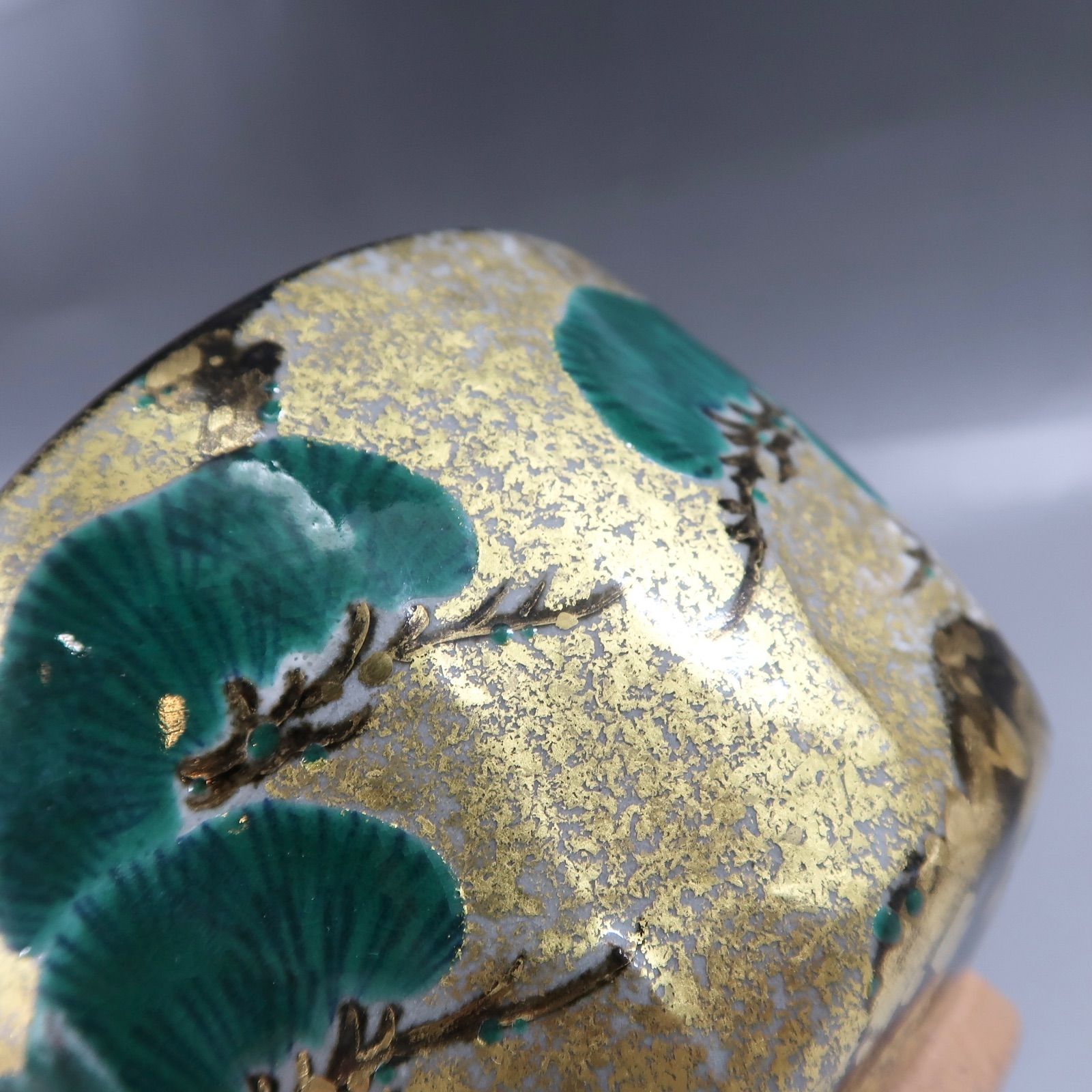 田中 佐次郎 作 唐津松文絵 大皿 共箱 山瀬窯 唐津 アンティーク 本物