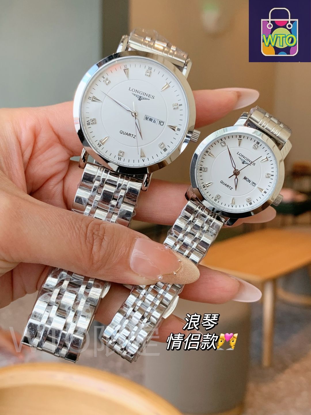 LONGINES クオーツ 時計 ロンジン ドルチェヴィータ クォーツ、ステンレススティール