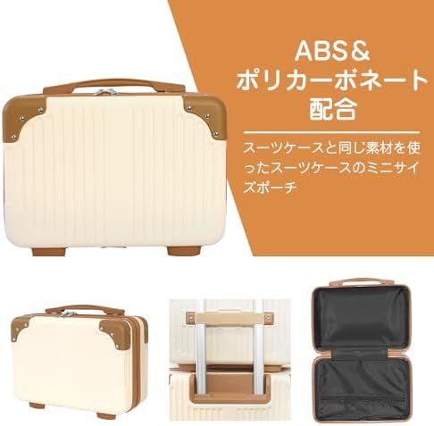 [Xindzy]スーツケース キャリーバッグ 98L+9L XXL Amazon | [Xindzy] スーツケース キャリーバッグ キャリーケース