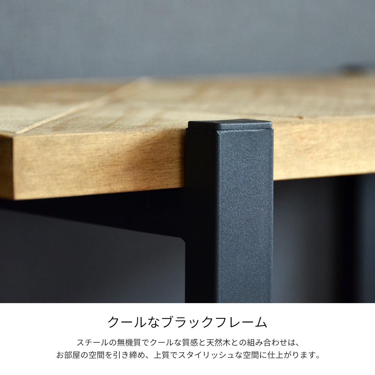 ラック 4段 STALE ステイル 幅60 アンティーク シェルフ 木製 ラック