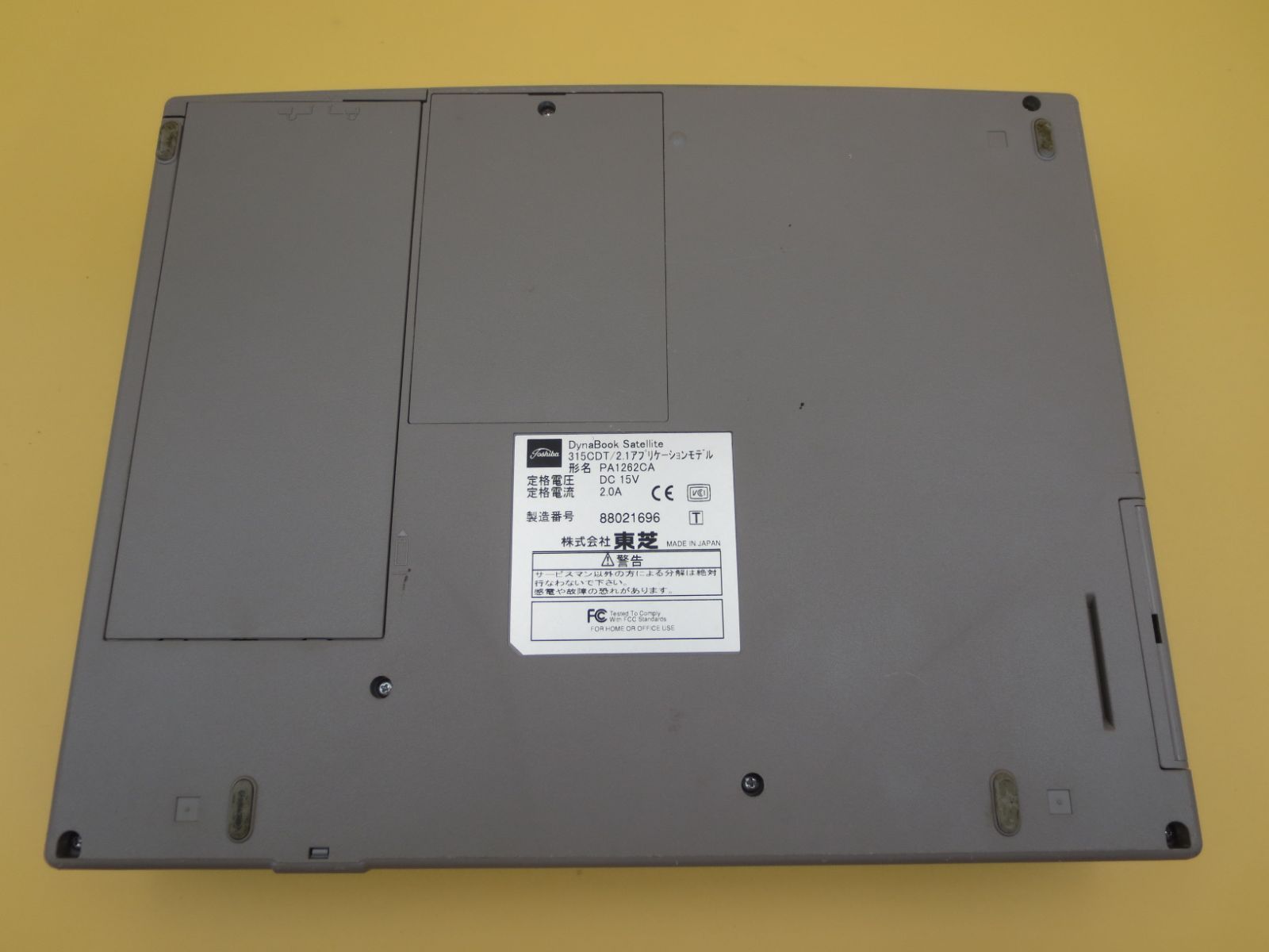 ジャンク品 Toshiba Satellite A200 SeriesノートPC Toshiba Dynabook TX65E Japanese laptop Satellite A200 Equivalent