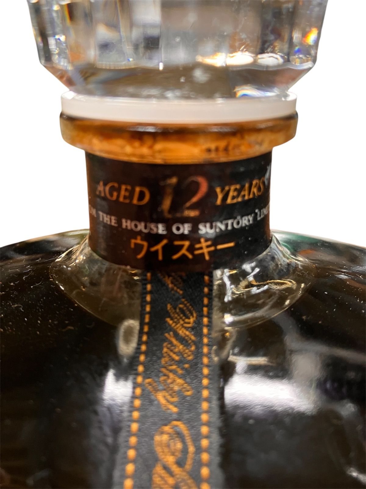 サントリー ウイスキー クレスト12年 700ml alc43% サントリー