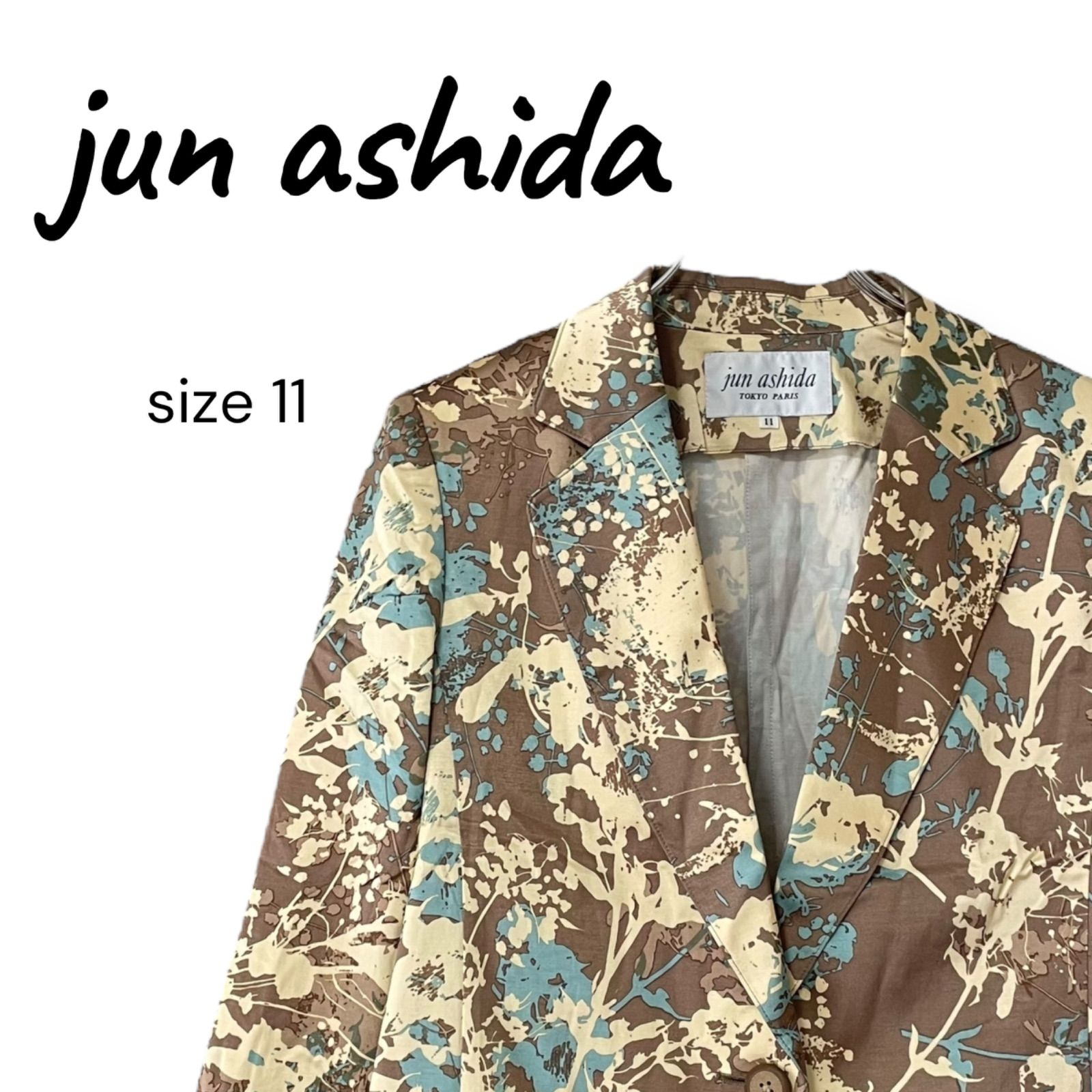jun ashida ジュン アシダ テーラードジャケット ブラウン 花柄