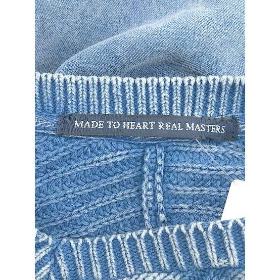 ◇ MADE TO HEART REAL MASTERS ケーブル編み 長袖 ニット セーター サイズS ライトブルー レディース P  【1208240005284】