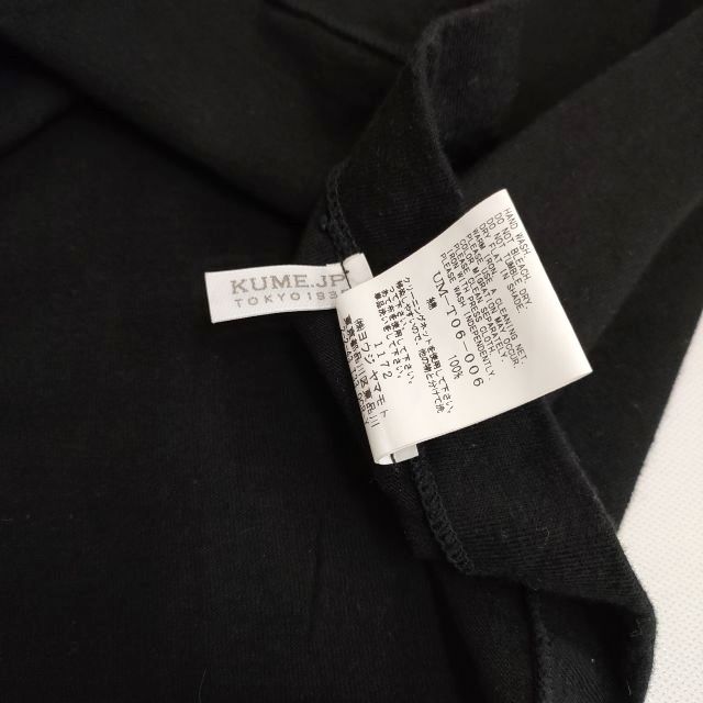 Yohji