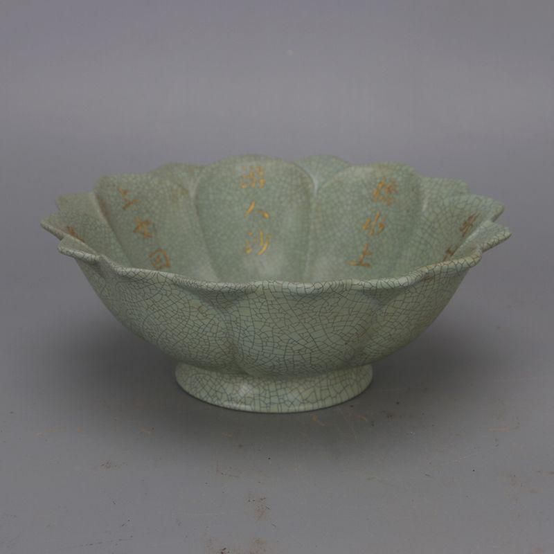 北宋汝窯元祐年双羊回紋尊瓶  景徳鎮 陶磁器 装飾品 工芸品 美術品 置物 Amazon.co.jp: 北宋汝窯元祐年双羊回紋尊瓶 景徳鎮 陶磁器 装飾