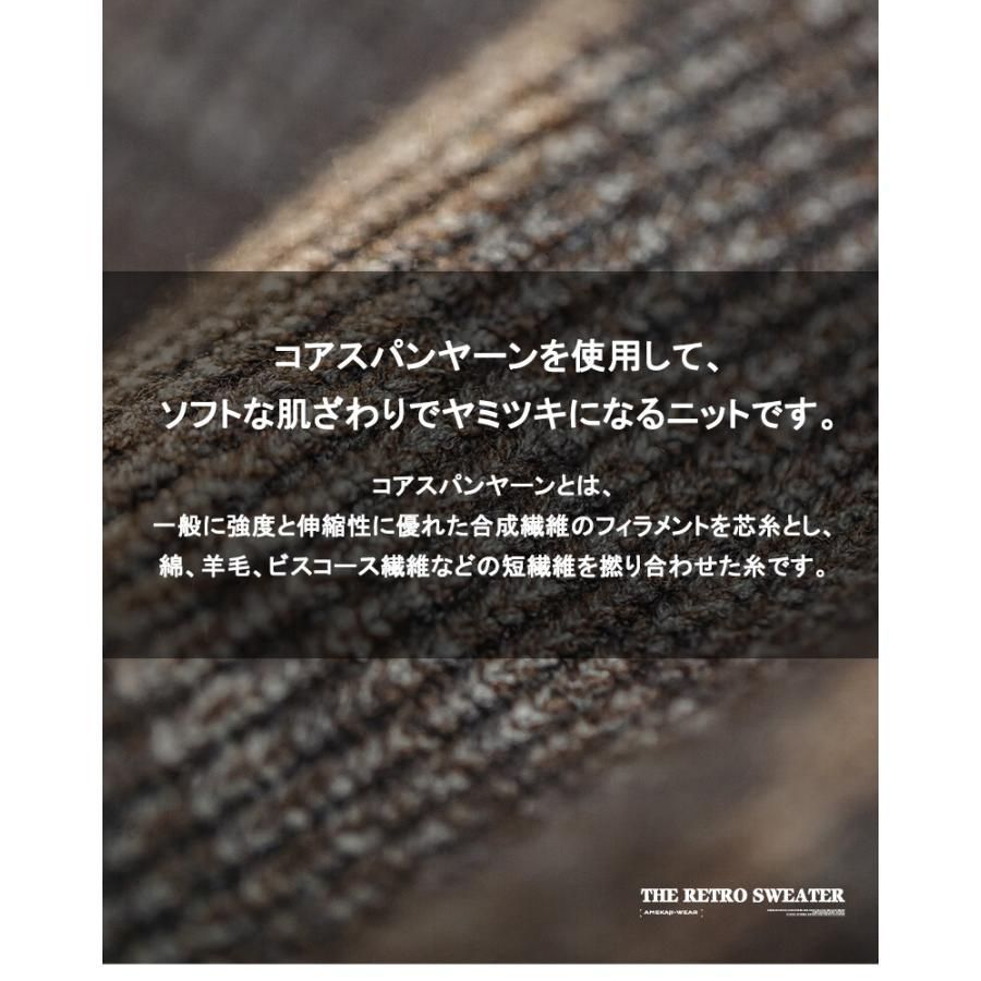 長袖