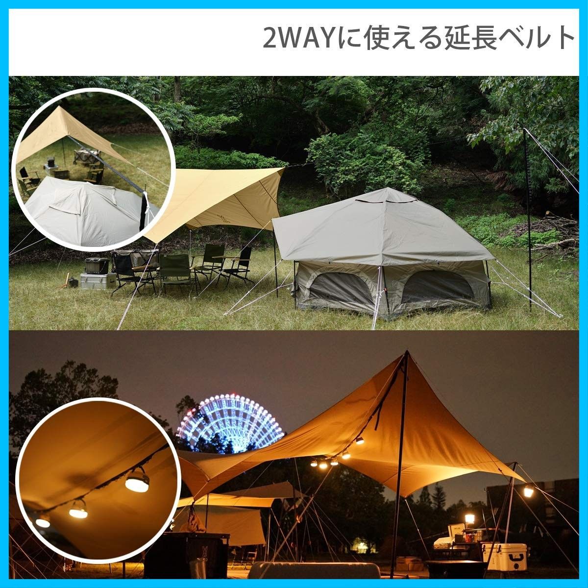 DOD(ディーオーディー) 売れ筋 いつかのタープ はじめてでも扱いやすい