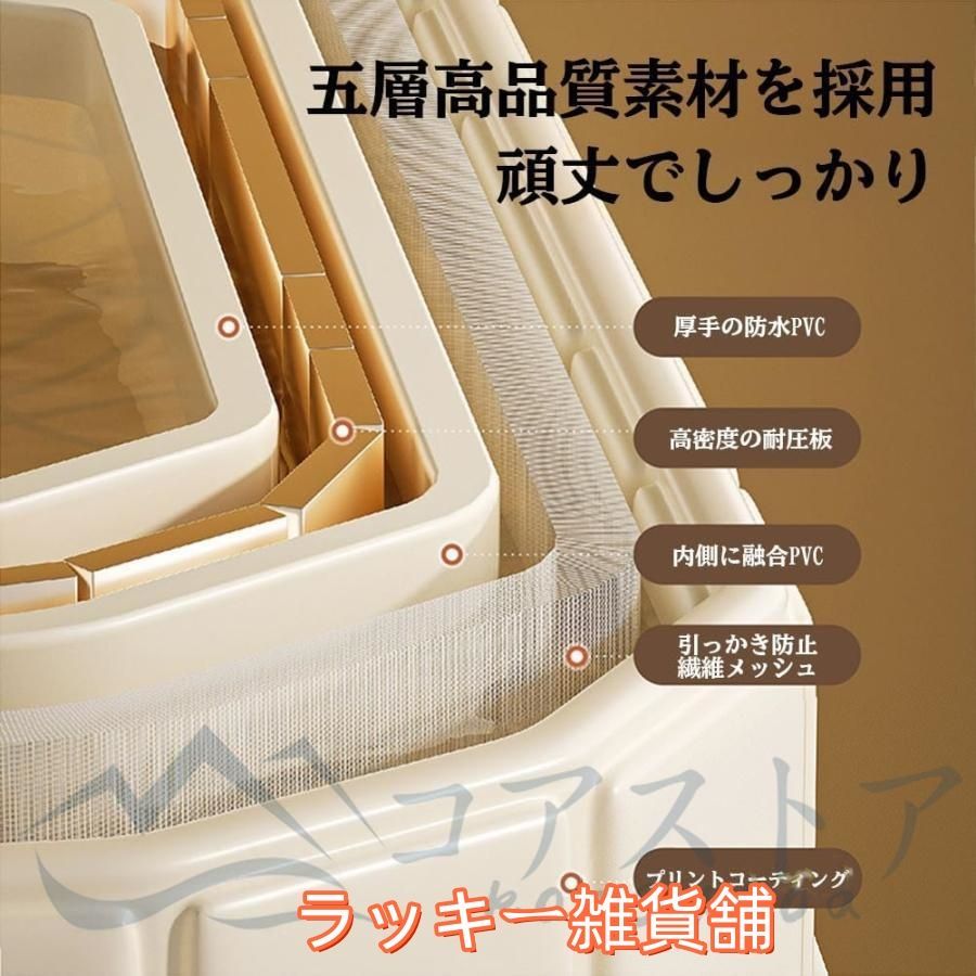 子供用 お風呂