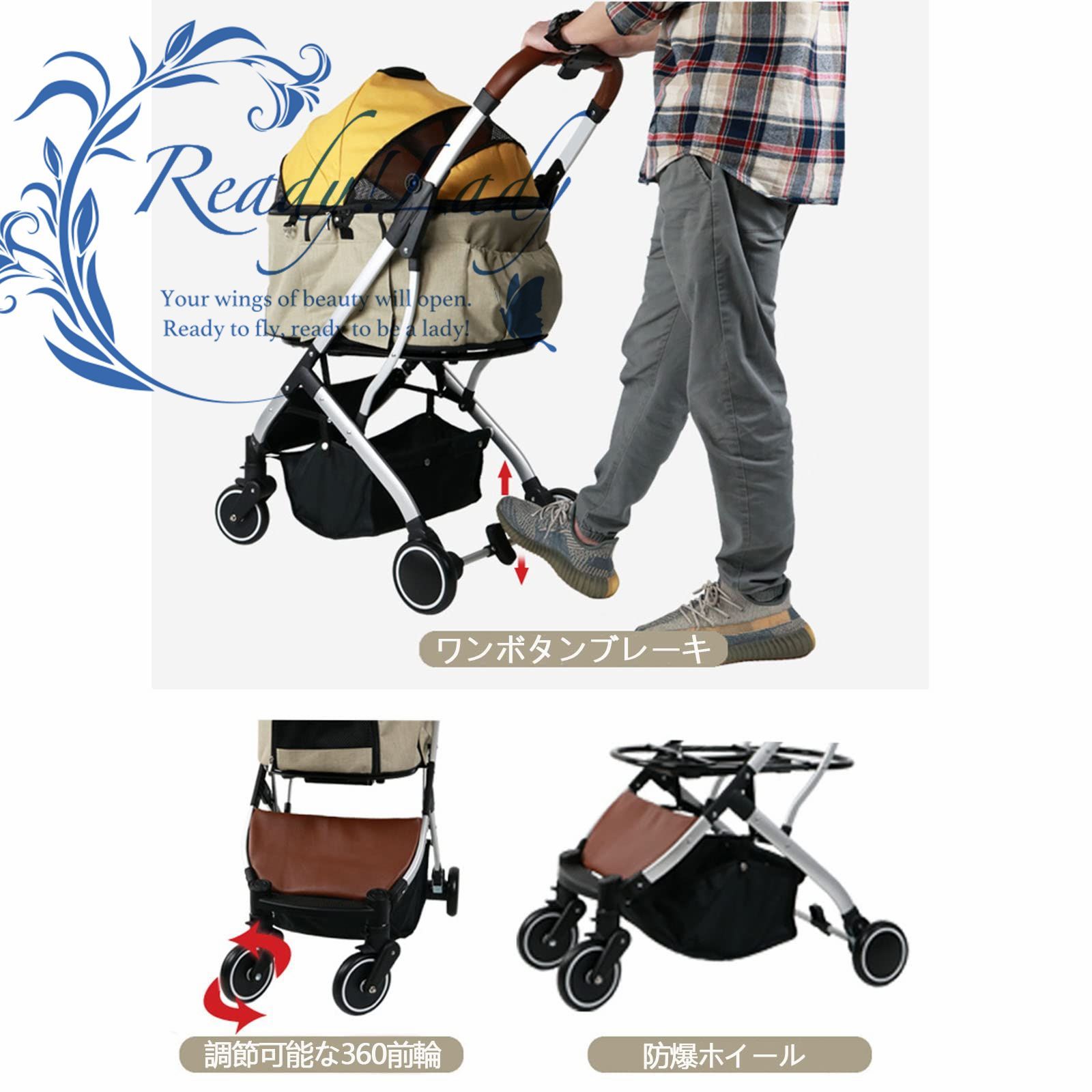 Angelpet ペットカート 分離型 折りたたみ式 耐荷重25Kg ブラック Amazon | Angelpet ペットカート 分離型 【特許登録済み】猫 犬用