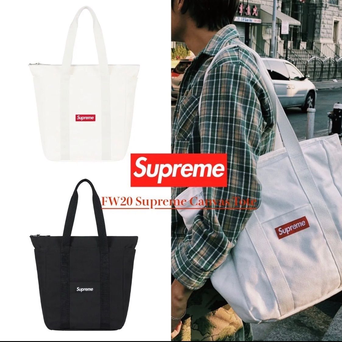 Supreme 20AW Canvas Tote Bag ブラック - メルカリ